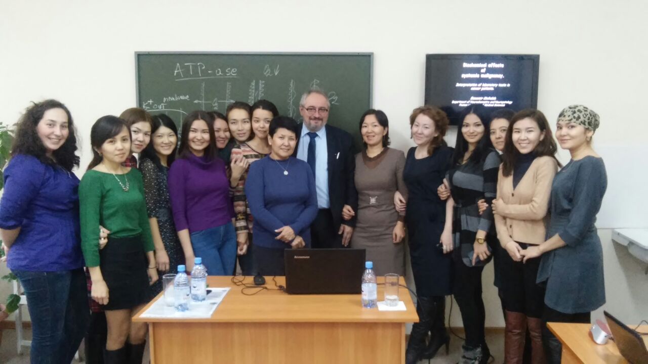 Ассоциация врачей-неврологов Западного Казахстана
