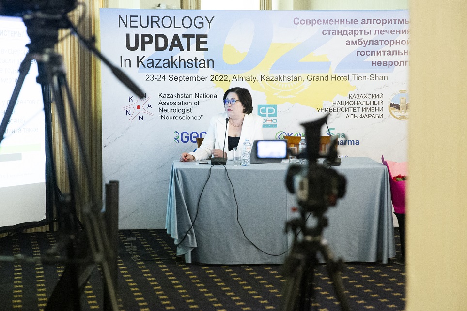 Neurology Update In Kazakhstan 2023 Neurology Update In Kazakhstan 2023